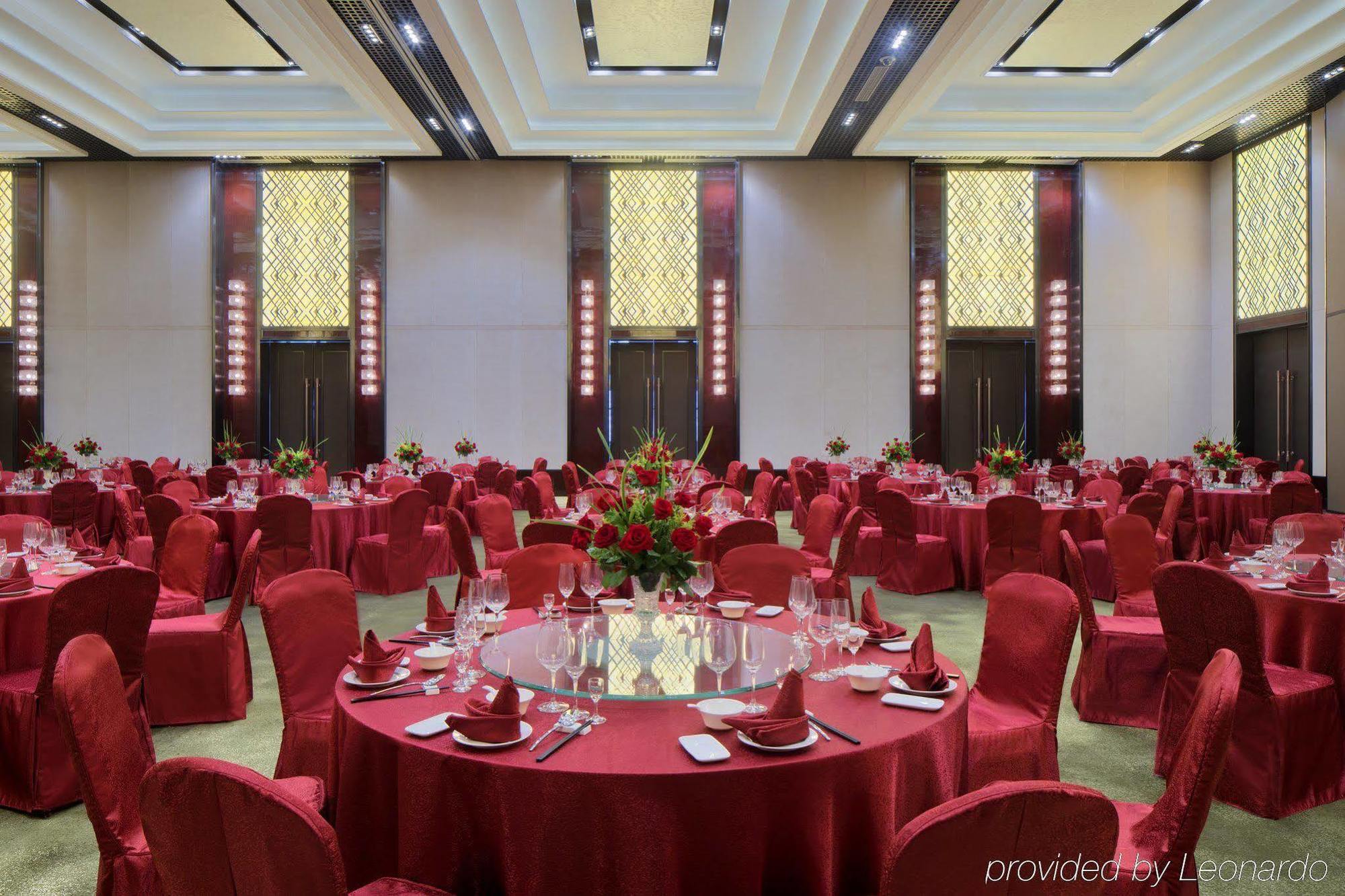 Radisson Blu Hotel Кашгар Екстериор снимка